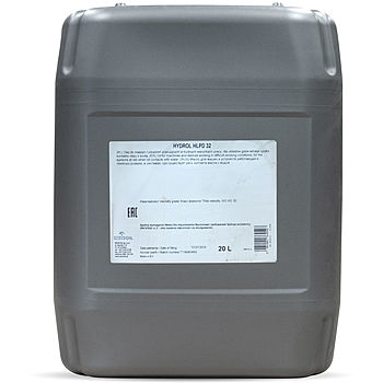 Минеральное Гидравлическое масло HYDROL HLPD 32 - 20 л